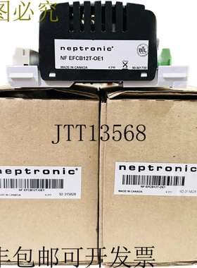 原装供应NEPTRONIC NF EFCB12T-OE1 联系方式