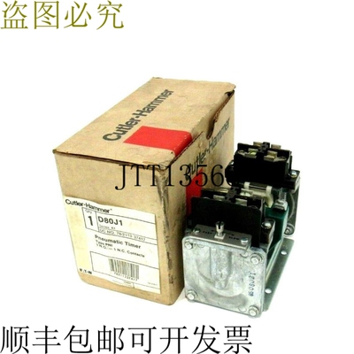 原装供应CUTLER HAMMER D80J1 Peumatic Temporizador SER.A1