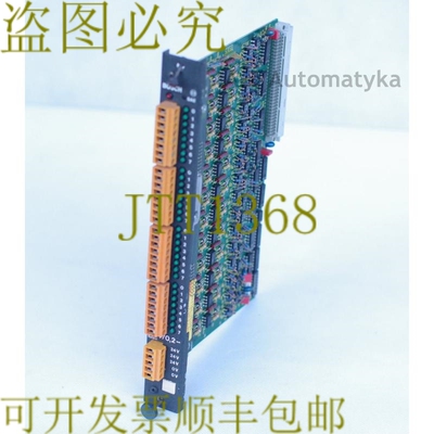 原装供应CL300 A24/0,2 - 输出 044102-103401