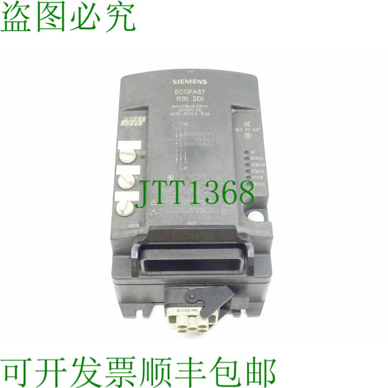原装供应Profibus-DPV1 3RK1303-2AS54-1AA0 Ecofast RSt 2DI