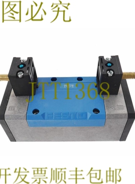 原装供应费斯托 151871 JMFH-5/2-D-3-C！ ！