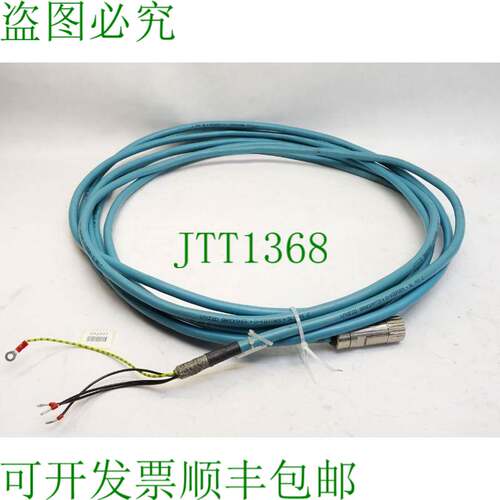 原装供应SAB Bridges 电机电缆 SL801C SL 801 C 长度 8m
