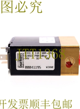 原装供应伯克特 0331 C 3,0 NBR MS 00041195！ ！