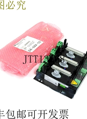 原装供应联系方式 PS2503 1-119751 联系方式 1119751