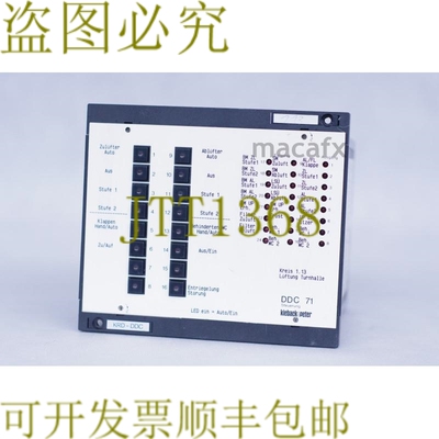 原装供应KIEBACK & PETER KRD-DDC DDC 71 DDC-71 DDC71