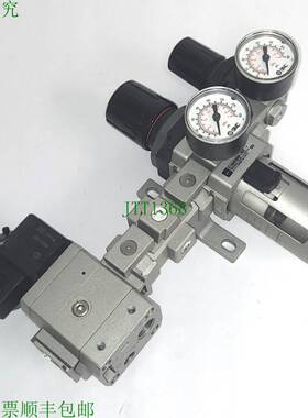 原装供应SMC NAW3000-N02 过滤器,NAV3000-N03-5D 阀,NAR2000-N02