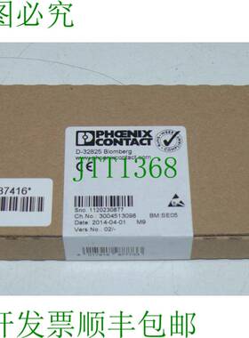 原装供应Phoenix Contact 2863834 IB IL 24 PWR IN/2F-DF-2MBD-P