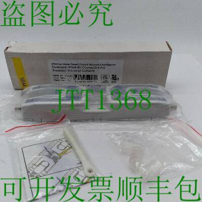 原装供应ConveyLinx MACID 14-B1-26-0B-20-BF 以太网滚轮速度控