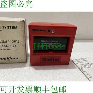 原装供应康西利姆萨尔维科 NS-CP