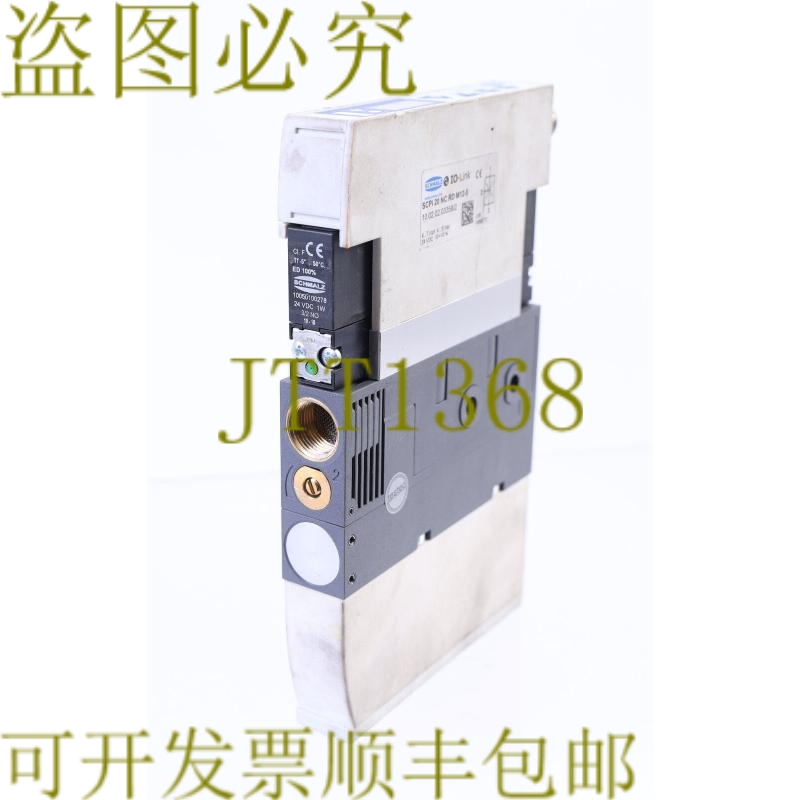 原装供应施马尔茨 SCPi 20 NC RD M12-5 SCPi20NCRDM12-5 10.02.0