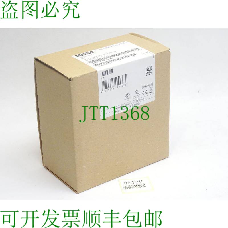 原装供应SITOP PSU100S 6EP1334-2BA20-0AC0 新 OVP 版本