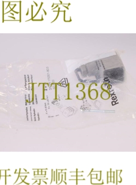 原装供应力士乐工业液压 R901017010！ ！