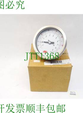 原装供应英格索兰压力计 -1...9bar -10...130psi Class 1.0 /