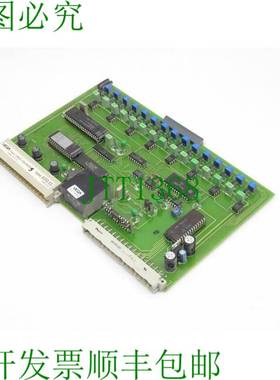 原装供应VEGA 570.13 输入-VBUS 13803.20 VEGASON 位置编号 2；