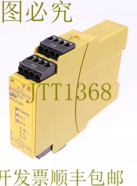原装供应PILZ PNOZ X2P 24VC 2N/O 777303 散热器保护套