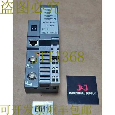 原装供应AB 1734-ACNR /A Point I/O 模块 F/W REV 1.