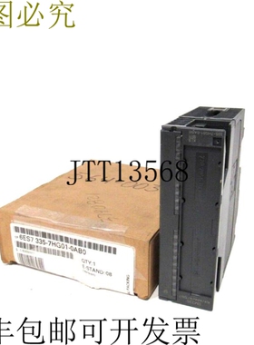 原装供应开关 6ES7 335-7HG01-0AB0 I/O 开关 6ES73357HG010AB0