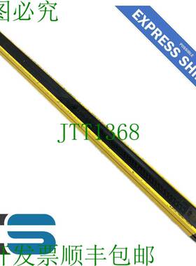 原装供应西克C40S-0701AA310 | 1027446 | 光栅发件人| 光栅C40S