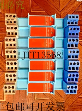 原装供应CORPORATION MTL5581 千伏/热电偶隔离器批量7个单元