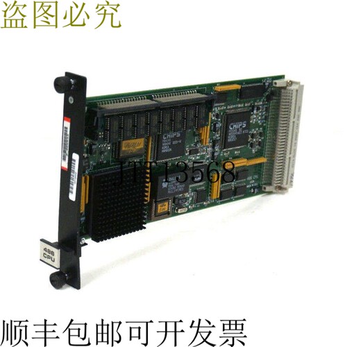 原装供应USON 486A300H CPU模块486