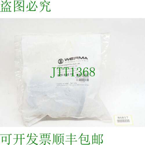 原装供应Werma Signaltechnik 脚带集成管 BK 97584010 / 新