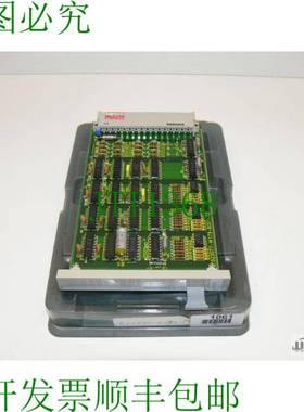 原装供应E52830-Y133-L1 铂卡特 E52830Y133L1