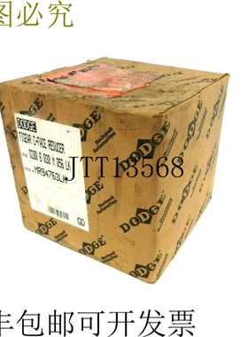 原装供应道奇Q200-B-030-M-056-LK齿轮减速机MR94763LK Q200B030M