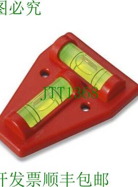 原装供应Stabila 测量设备 07804 十字水平仪