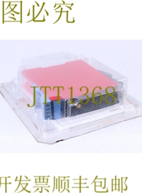 原装供应PR 电子 PR 9202