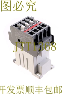 原装供应 1SBH143001R8831 NL31E 220V 直流电！ ！