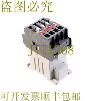 原装供应 1SBH143001R8831 NL31E 220V 直流电！ ！