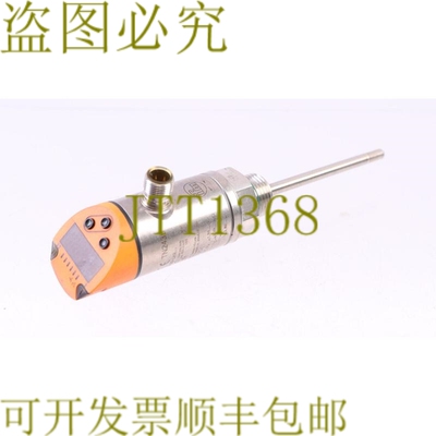 原装供应IFM TN2435 温度传感器带显示屏 -50...150°C