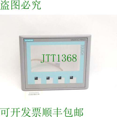 原装供应前置TP177B-4