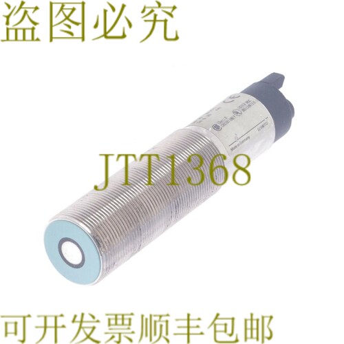 原装供应3RG6012-3AH00-0AU7 3RG60123AH000AU7 SONAR-BERO
