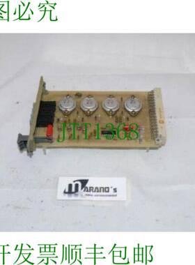 原装供应AEG Logistat DAV108 / 5078 0ZL-125 944.06/