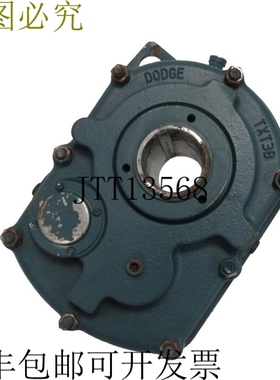 原装供应道奇 243507 降速器 TXT3B HXT315BT 14.88:1
