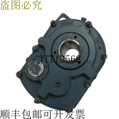 原装供应道奇 243507 降速器 TXT3B HXT315BT 14.88:1