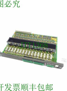 原装供应048485-205401