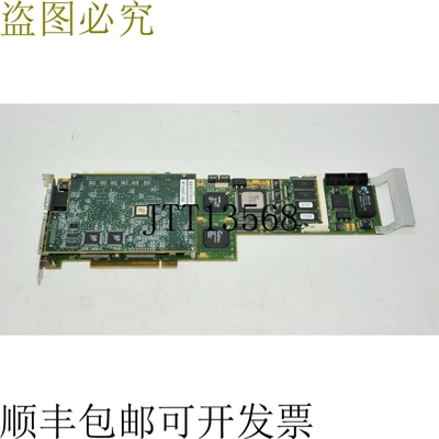原装供应ACUITY IMAGING 070-200000 Rev B、045-200001 和 070-2