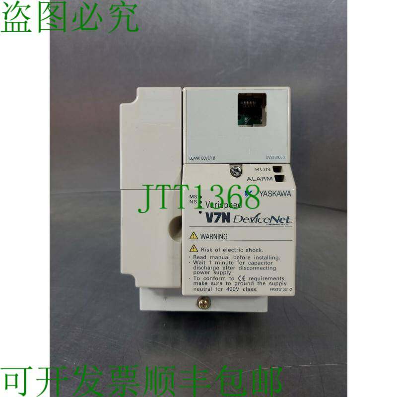 原装供应YASKAWA CIMR-V7NU40P7 规格:40P71 V7N Varispeed Devic