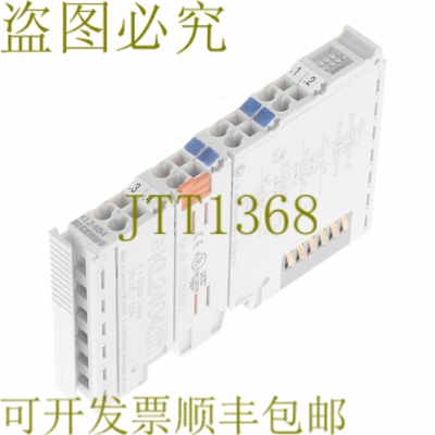原装供应BECKHOFF KL2404 技术支持