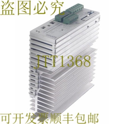 原装供应伦茨 33.8202_E 338202E 00356371