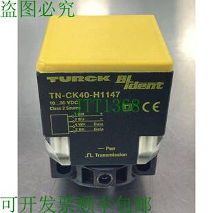 CK40 H1147 供应Turck 30VDC 原装 高频读写设备