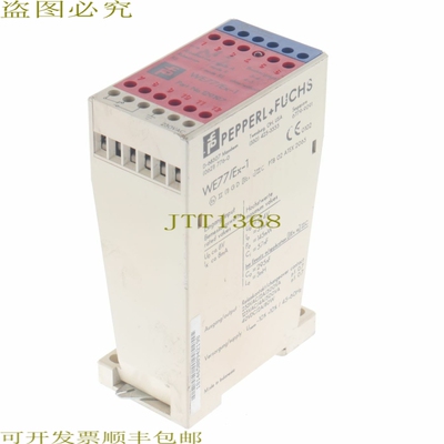 原装供应WE77/EX-1 WE77EX1 129197