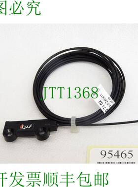 原装供应IPF电子导光塑料纤维屏障LS207102/新品