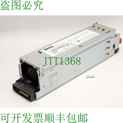 原装供应戴尔 N750P-S0 NPS-750BB A 750W