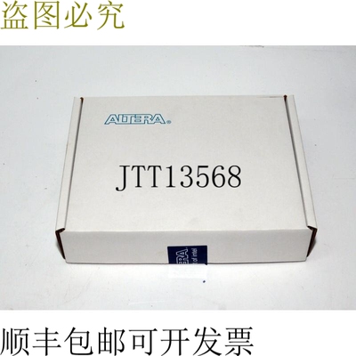 原装供应查看 Altera USB Blaster II PL-USB2-BLASTER USB 查看