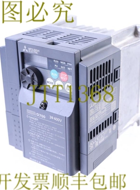 原装供应 FR-D740-0.4K FRD7400.4K