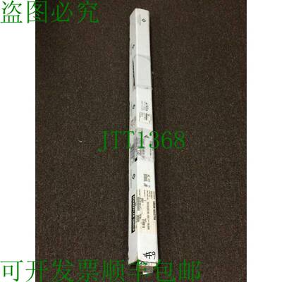 原装供应INA TKVD15BUG3HJ/1050-45/45 TKVD15-B 线性导轨铁路长