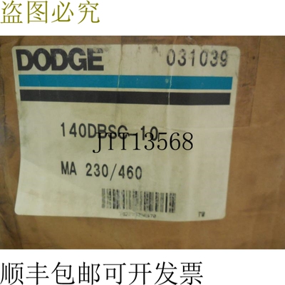 原装供应140DBSC-10D 031039 140DBSC10